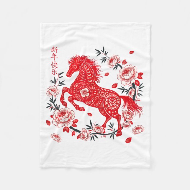 Happy Chinese New Year Of The Horse 2026 Lunar New Fleecedecke (Vorderseite)