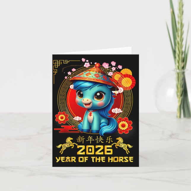 Happy Chinese New Year Of The Horse 2026 Lunar New Karte (Vorderseite)