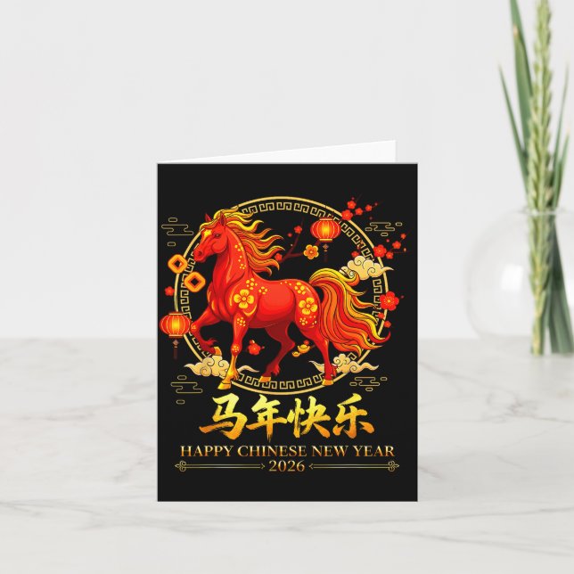 Happy Chinese New Year Of The Horse 2026 Lunar New Karte (Vorderseite)