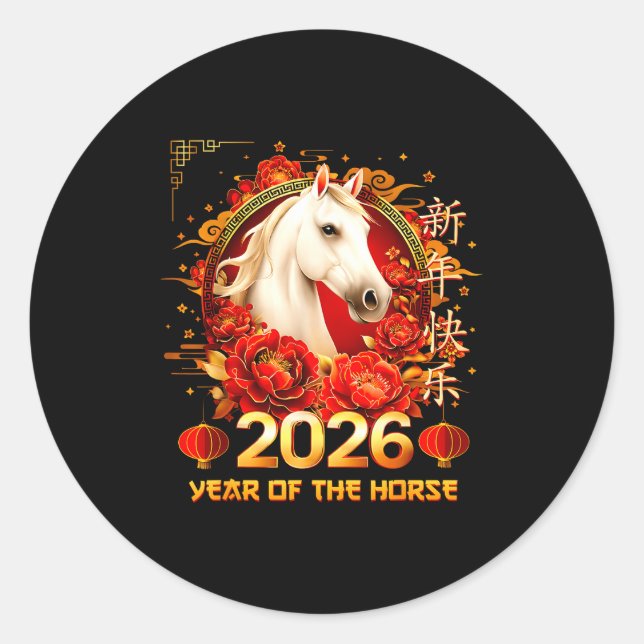 Happy Chinese New Year Of The Horse 2026 Lunar New Runder Aufkleber (Vorderseite)