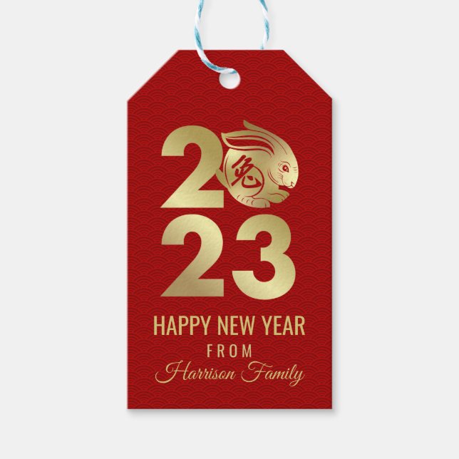 Happy Chinese New Year of the Rabbit Geschenkanhänger (Vorderseite)