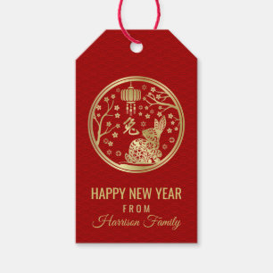 Happy Chinese New Year of the Rabbit Gift Tags Geschenkanhänger