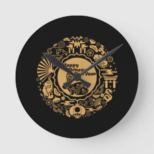 Happy Chinese New Year of the Rabbit Runde Wanduhr