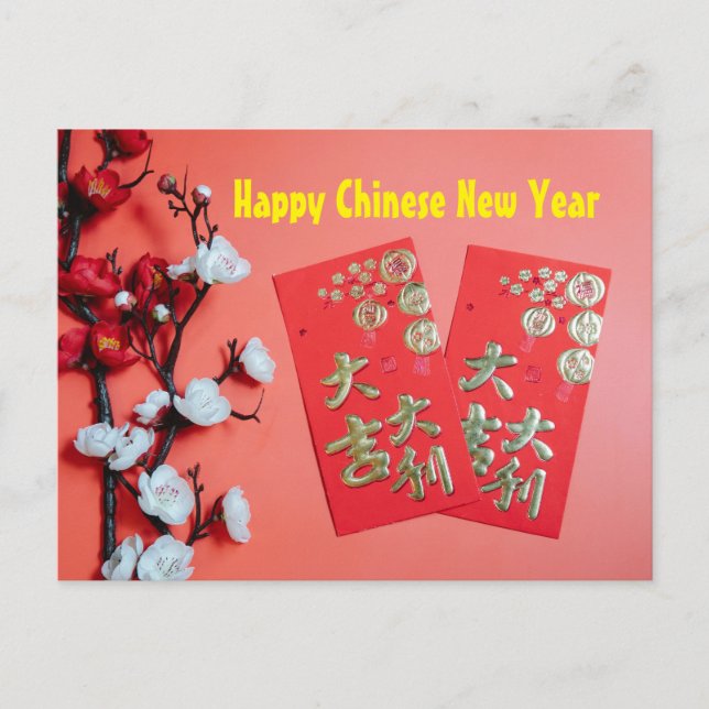 Happy Chinese New Year Postkarte (Vorderseite)