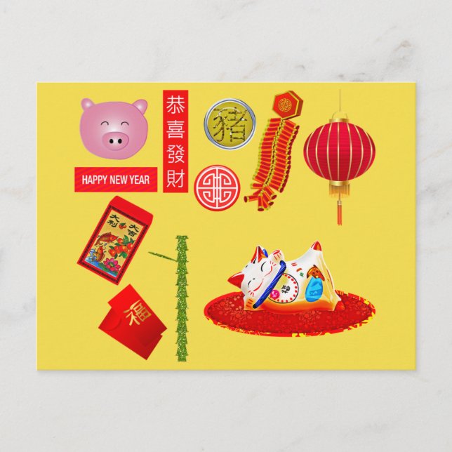 Happy Chinese New Year Segen Schwein Karte (Vorderseite)