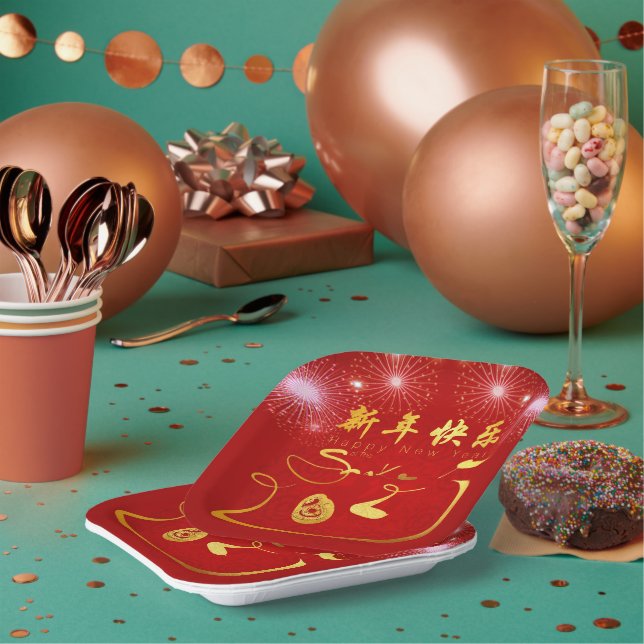 Happy Chinese New Year Snake 2025 PPP Pappteller (Multi)