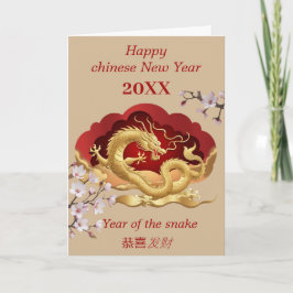 Happy Chinese New Year - Year of the Snake Karte
