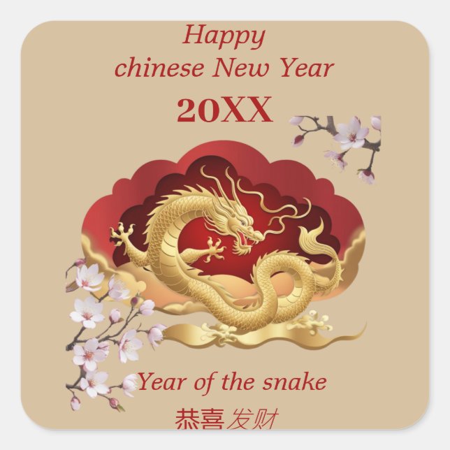 Happy Chinese New Year - Year of the Snake Quadratischer Aufkleber (Vorderseite)
