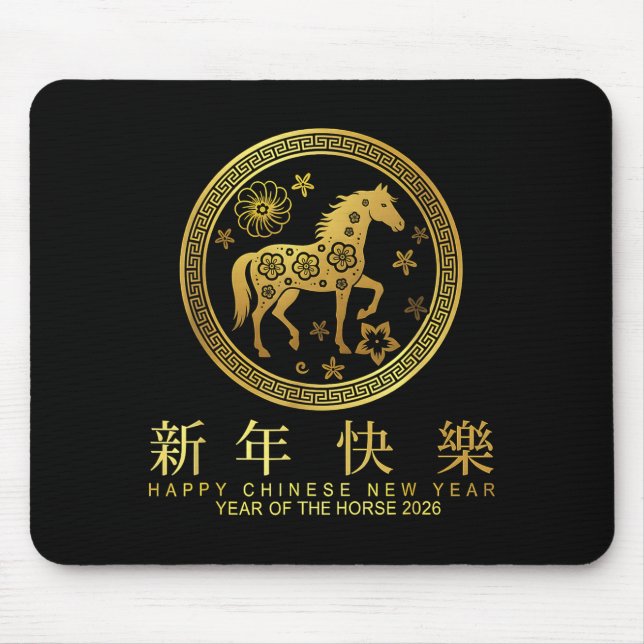 Happy Chinese New Year Zodiac Horse  Mousepad (Vorne)