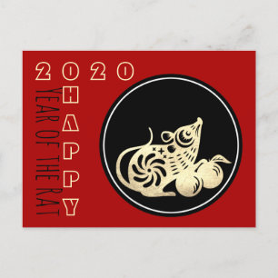 Happy Chinese Rat New Year 2020 Paper-cut 2 HHP Einladungspostkarte