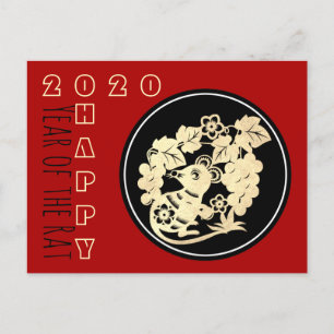 Happy Chinese Rat New Year 2020 Paper-cut 4 HHP Einladungspostkarte