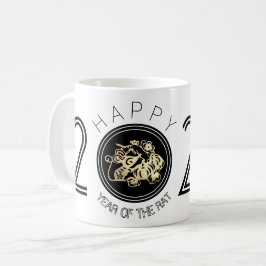 Happy Chinese Rat New Year 2020 White Tasse 1