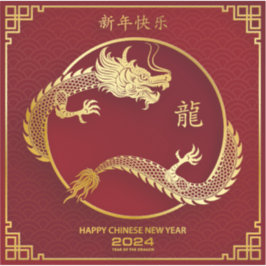 Happy Chinesisch Neues Jahr 2024 Lunar Jahr 2024 Aufkleber