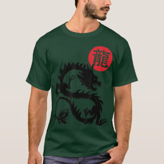 Happy Chinesisch Neujahr 2024 Jahr des Drachen 202 T-Shirt