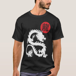 Happy Chinesisch Neujahr 2024 Jahr des Drachen 202 T-Shirt