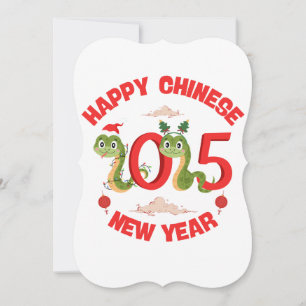 Happy Chinesisch Neujahr 2025 Jahr der Schlange Einladung