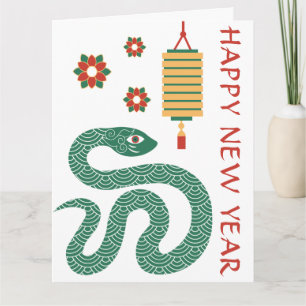 Happy Chinesisch Neujahr 2025 Lunar Green Snake Karte