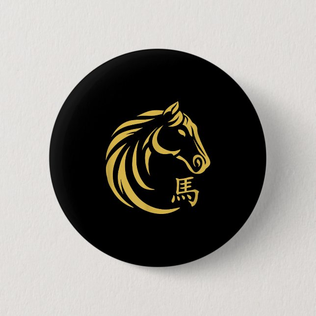 Happy Chinesisch Neujahr Art 2026 Crescent Jahr T Button (Vorderseite)