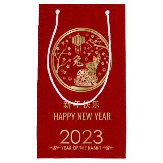 Happy Chinesisch Neujahr des Kaninchens 2023 Small Kleine Geschenktüte