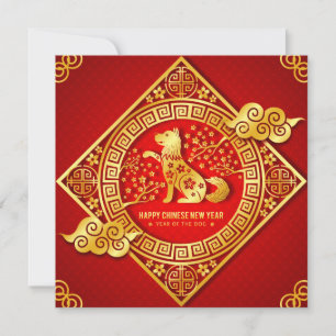 Happy Chinesisch Neujahr - Jahr des Hundes Feiertagskarte