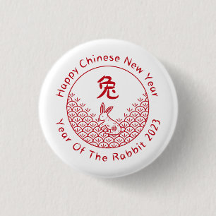 Happy Chinesisch Neujahr - Jahr des Kaninchens 202 Button