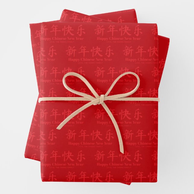 Happy Chinesisch Neujahr minimalistischer Sonderte Geschenkpapier Set (Beispiel)