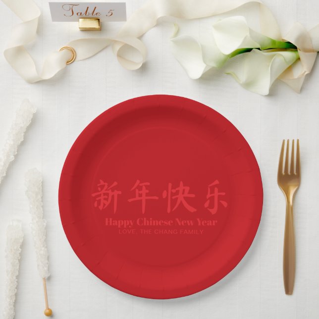 Happy Chinesisch Neujahr minimalistischer Sonderte Pappteller (Hochzeit)