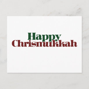 Happy Chrismukkah Feiertagspostkarte