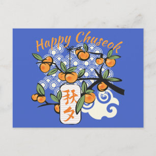 Happy Chuseok mit Persimmon Tree Postkarte