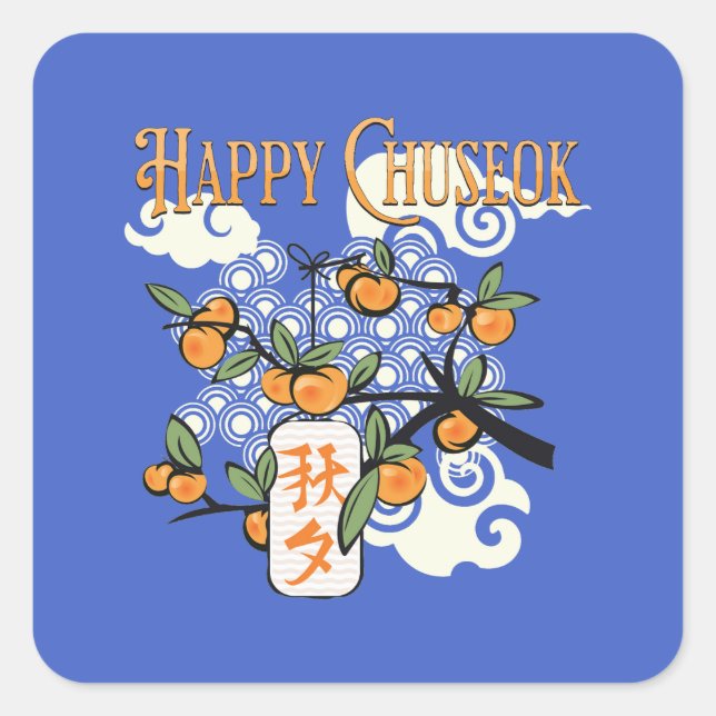 Happy Chuseok mit Persimmon Tree Quadratischer Aufkleber (Vorderseite)