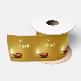 Happy Diwali Diya Candle Satinband