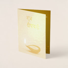 Happy Diwali Diya - Foil Greeting Card Folienkarte