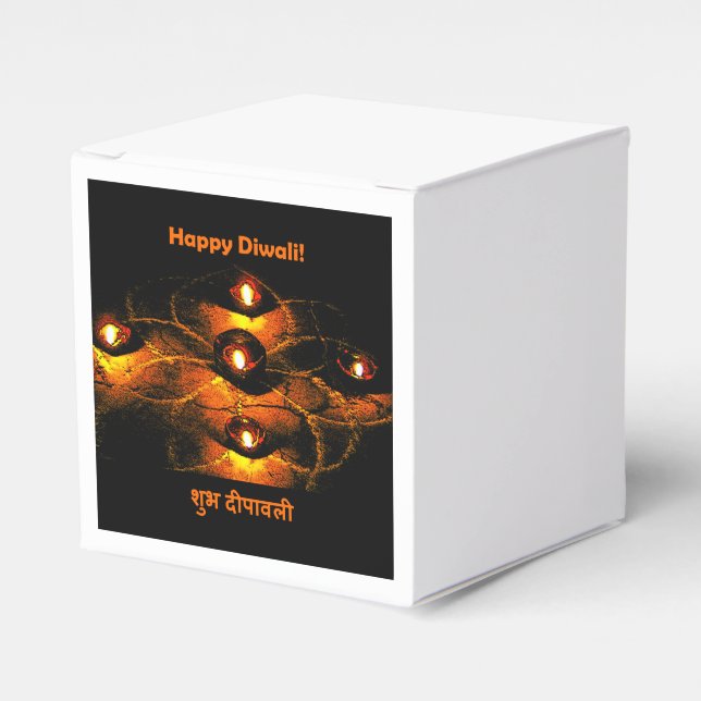 Happy Diwali Diya Lights und Hindi Gruß Geschenkschachtel (Vorderseite)