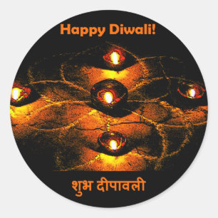 Happy Diwali Diya Lights und Hindi Gruß Runder Aufkleber