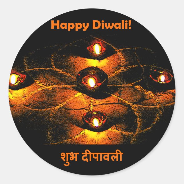 Happy Diwali Diya Lights und Hindi Gruß Runder Aufkleber (Vorderseite)