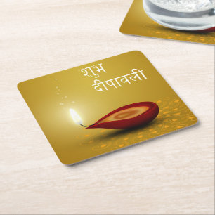 Happy Diwali Diya - Paper Coaster Rechteckiger Pappuntersetzer