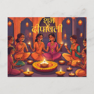 Happy diwali indian Hinteru deepavali elegante Wün Postkarte