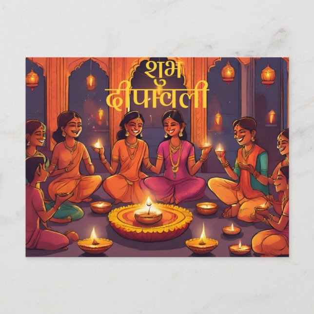 Happy diwali indian Hinteru deepavali elegante Wün Postkarte (Vorderseite)