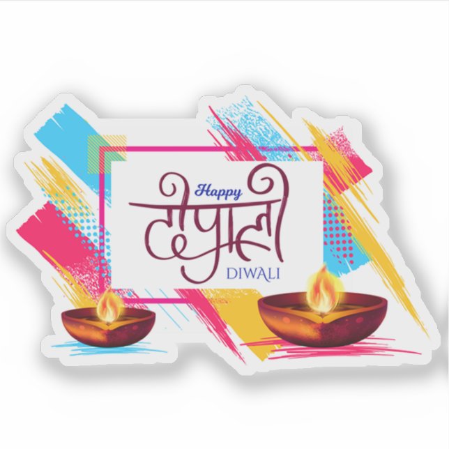 Happy Diwali wünscht Aufkleber (Vorderseite)