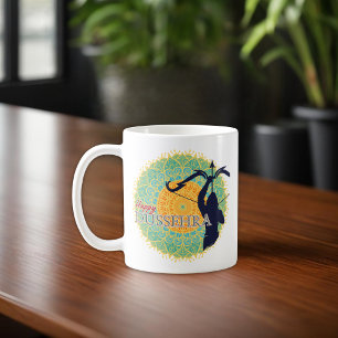Happy Dussehra Lord Ram mit Bow & Arrow Chakra BG Kaffeetasse