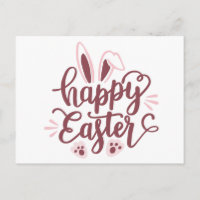 Happy Easter Bunny Postcard - Niedlicher Frühlings