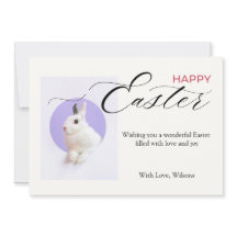 Happy Easter with a Cute Bunny