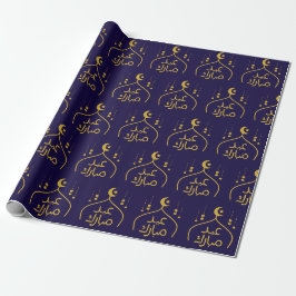 Happy Eid Al-Fitr Mubarak Blue Gold Geschenkpapier