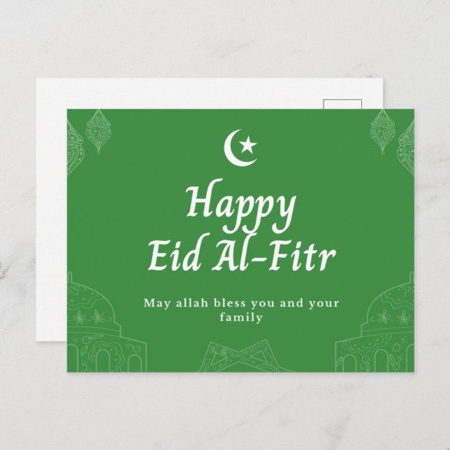 Happy Eid Al Fitr Mubarak Islamic PostCards Postkarte (Vorne/Hinten)
