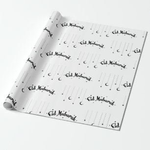 Happy Eid Al-Fitr Mubarak Weißbroschpapier Geschenkpapier