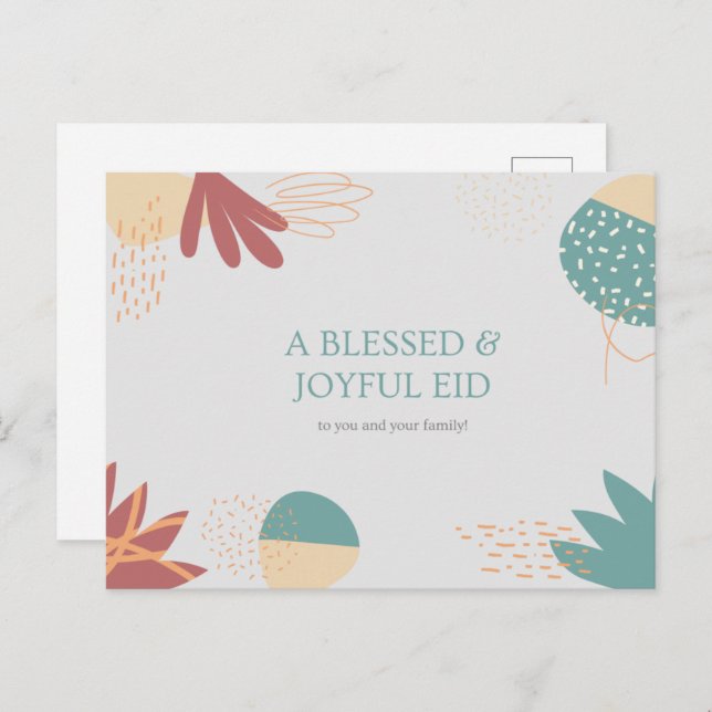 Happy Eid Al Mubarak Islamic Postcards Postkarte (Vorne/Hinten)