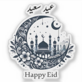 Happy Eid Aufkleber