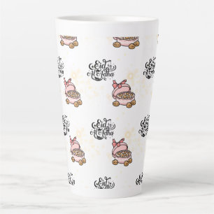 Happy Eid - Eid Adha Mubarak 2022. Milchtasse