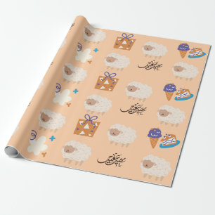 Happy Eid mit Schaf- und Geschenkpapier