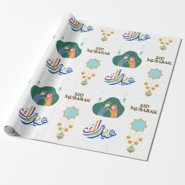 Happy Eid Mubarak 1445 Hijriah White Geschenkpapier